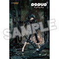 Black Rock Shooter: Pop Up Parade Dead Master [GSC Online Shop Limited Ver.] thumbnail 2