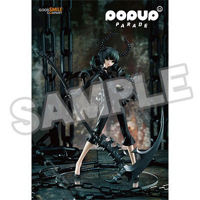 Black Rock Shooter: Pop Up Parade Dead Master [GSC Online Shop Limited Ver.] image 2