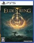 Elden Ring (English) thumbnail 1
