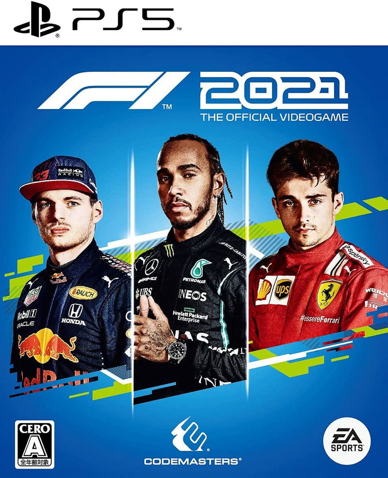 F1 2021 image 1