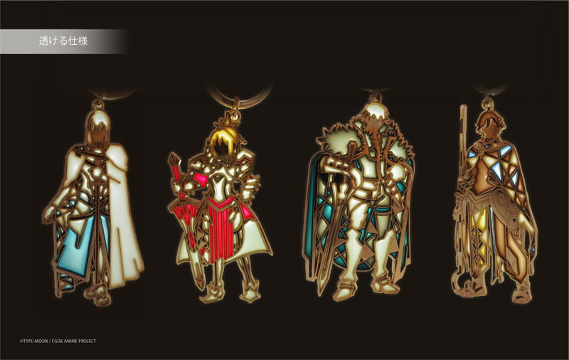Fate/Grand Order -Divine Realm of the Round Table: Camelot - Bedivere Stained Glass Style Keychain image 2