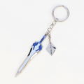 Fate/Grand Order -Divine Realm of the Round Table: Camelot - Gawain Weapon Keychain thumbnail 1