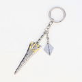 Fate/Grand Order -Divine Realm of the Round Table: Camelot - Lion King Weapon Keychain thumbnail 1