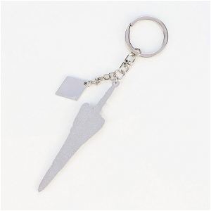 Fate/Grand Order -Divine Realm of the Round Table: Camelot - Lion King Weapon Keychain
