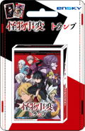 Kemono Jihen - Playing Cards thumbnail 1