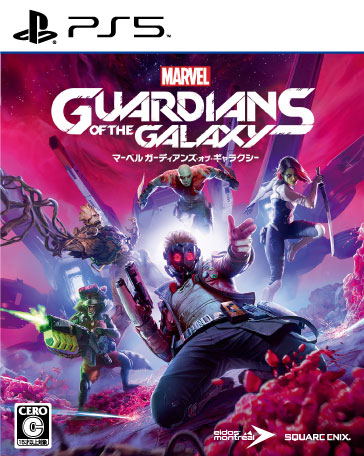 Marvel's Guardians of the Galaxy (English) image 1