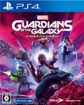 Marvel's Guardians of the Galaxy (English) thumbnail 1