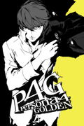 Persona 4 Golden (Digital Deluxe Edition) <span class="ext" style="background-color: #2a475e; color: #FFFFFF;">STEAM</span> <span class="ext ext_digital">digital</span> thumbnail 1