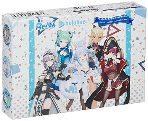 ReBirth For You Trial Deck Hololive Production Ver. Hololive Third Generation image 2