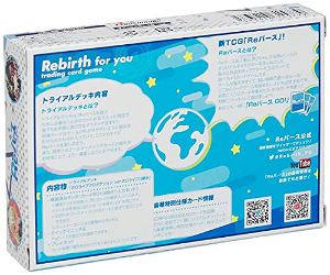ReBirth For You Trial Deck Hololive Production Ver. Hololive Third Generation