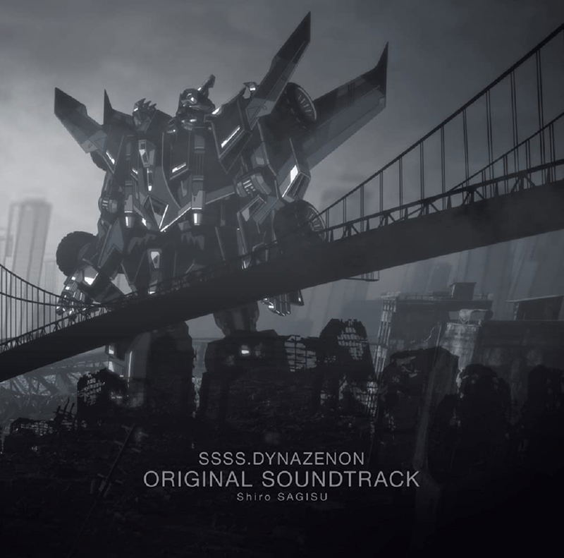 SSSS.Dynazenon Original Soundtrack image 1