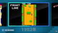 Taito Milestones thumbnail 10