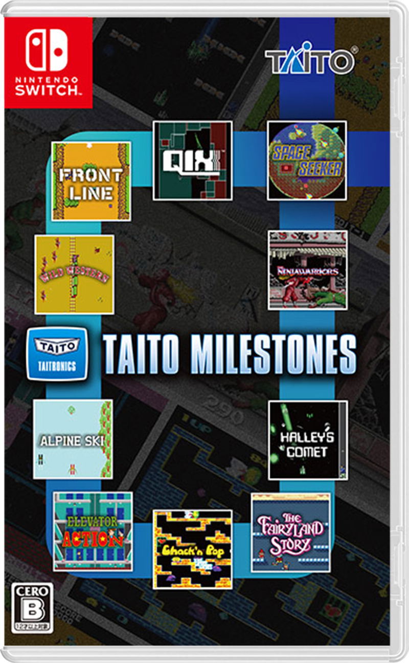 Taito Milestones image 1