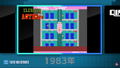 Taito Milestones thumbnail 5