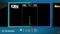 Taito Milestones thumbnail 6