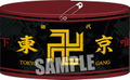 Tokyo Revengers: Tokyo Manji Gang Embroidery Armband thumbnail 1