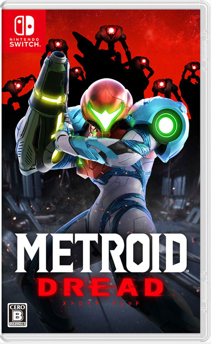 Metroid Dread [Special Edition] (English) for Nintendo