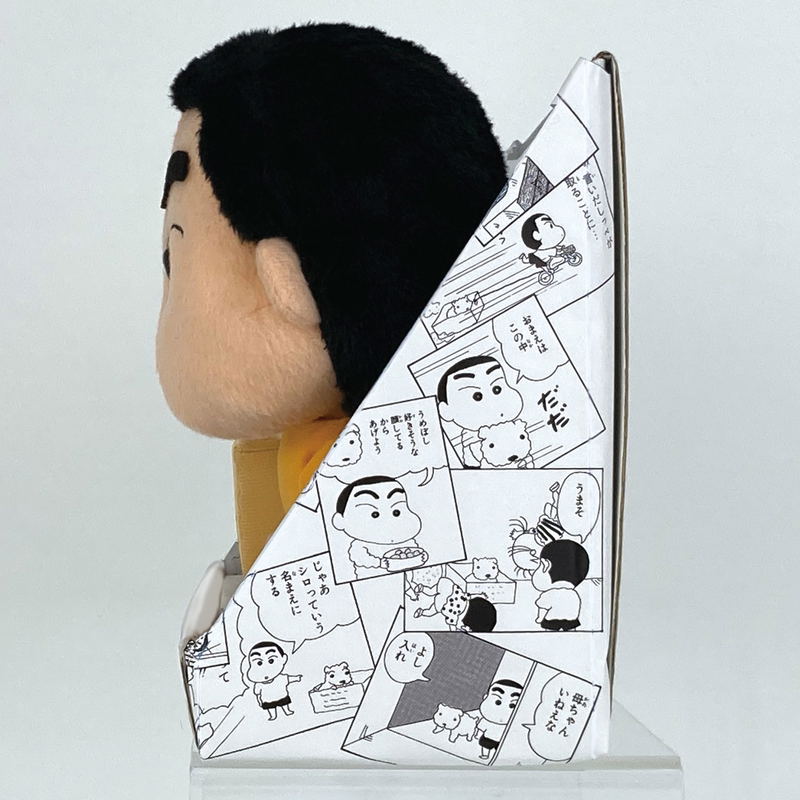 Crayon Shin-chan Original Manga Ver. Plush Set: Shin-chan & Shiro image 5