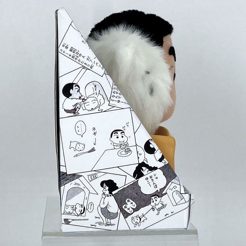 Crayon Shin-chan Original Manga Ver. Plush Set: Shin-chan & Shiro image 6