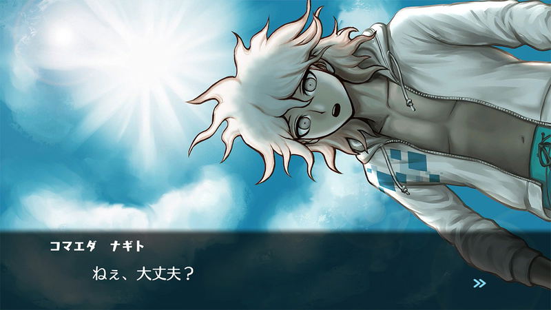 Danganronpa Decadence image 9