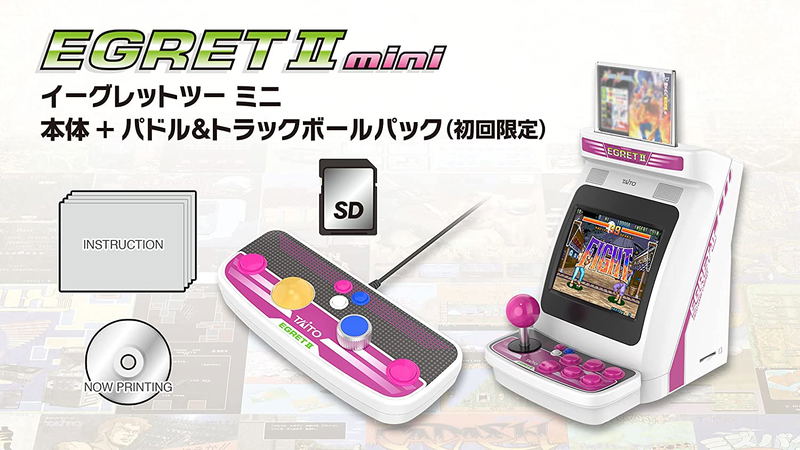 Egret II Mini + Paddle & Trackball Pack image 1