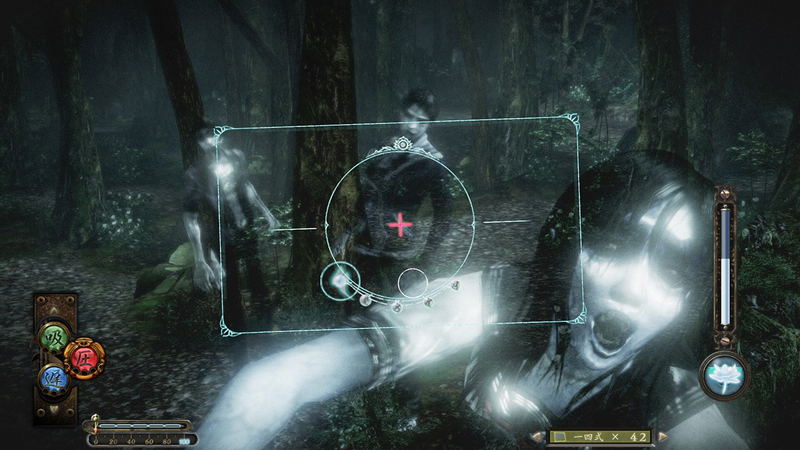 Fatal Frame: Maiden of Black Water (English) image 4