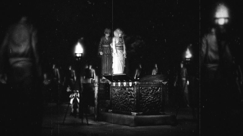 Fatal Frame: Maiden of Black Water (English) image 7