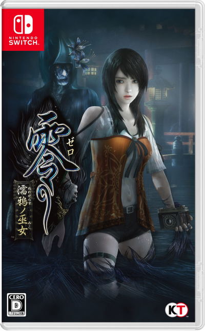 Fatal Frame: Maiden of Black Water (English) for Nintendo Switch