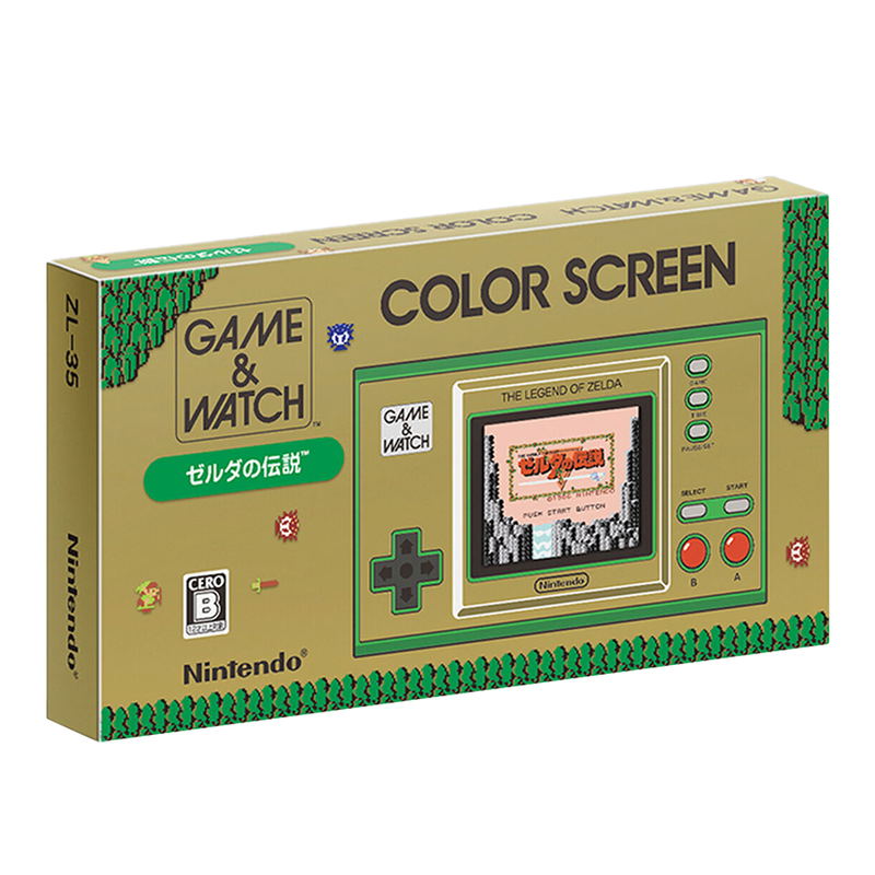 Game & Watch: The Legend of Zelda [Limited Edition] image 1