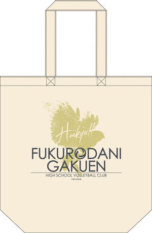 Haikyu!! To The Top Tote Bag - Fukurodani Gakuen High School_