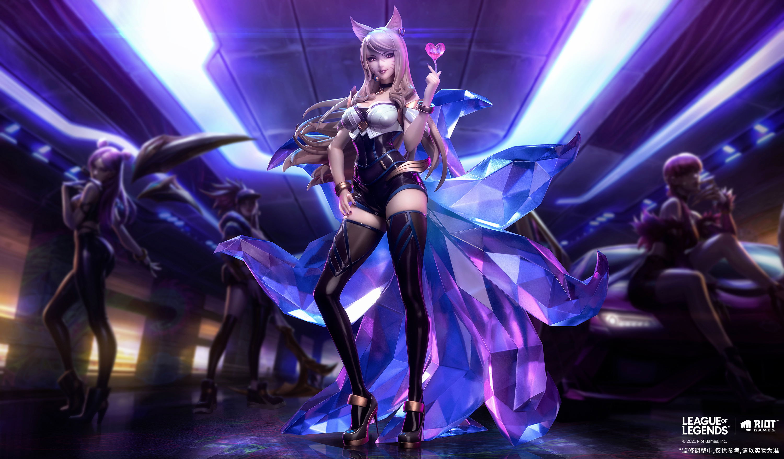 League of Legends 1/7 Scale Pre-Painted Figure: K/DA Ahri