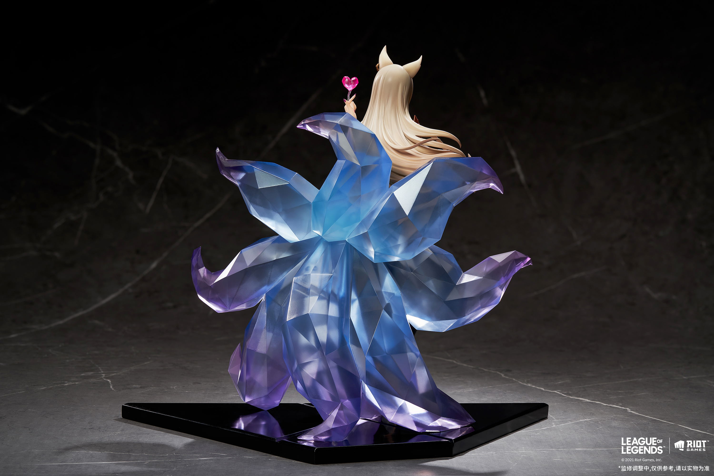 League of Legends 1/7 Scale Pre-Painted Figure: K/DA Ahri