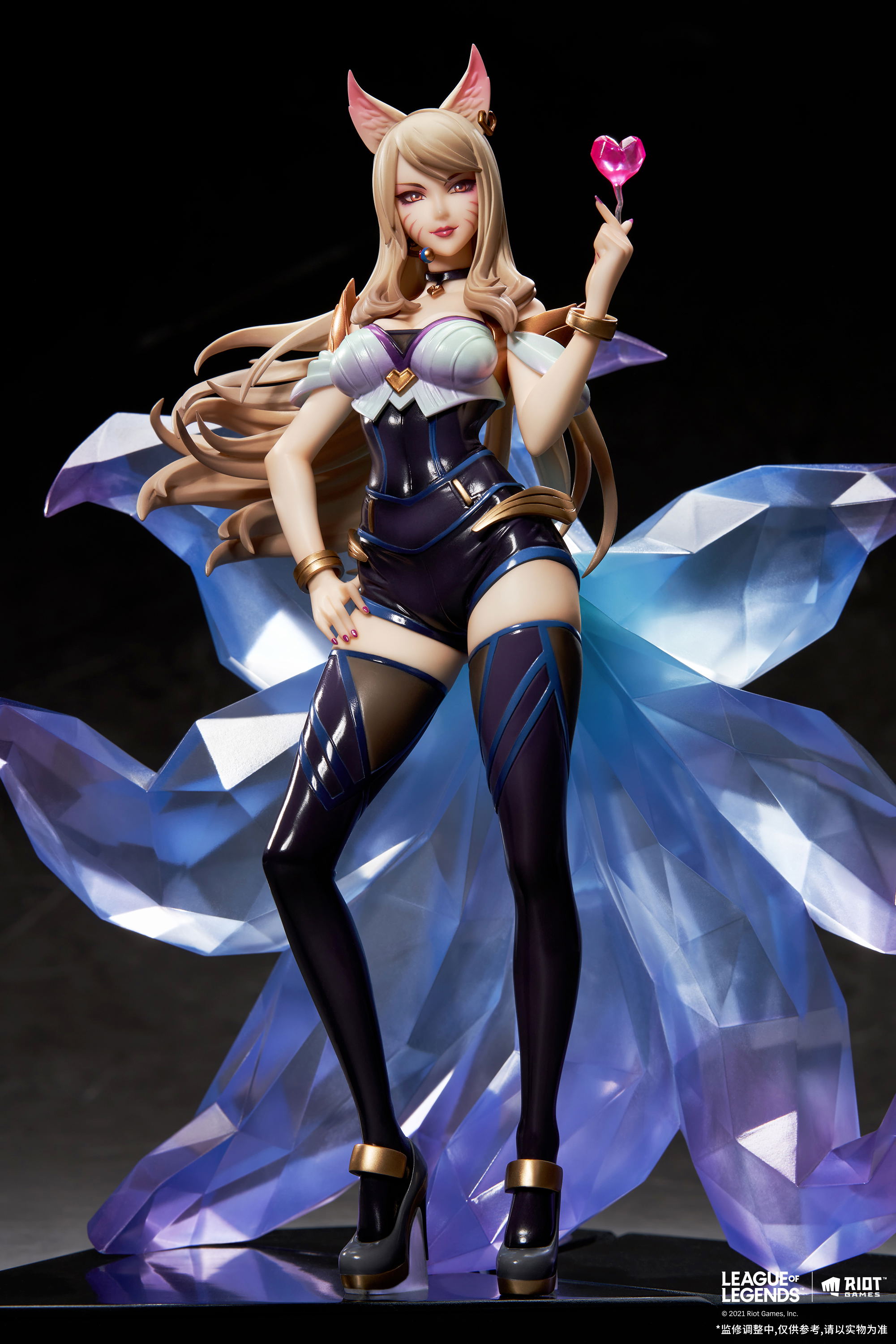 League of Legends 1/7 Scale Pre-Painted Figure: K/DA Ahri