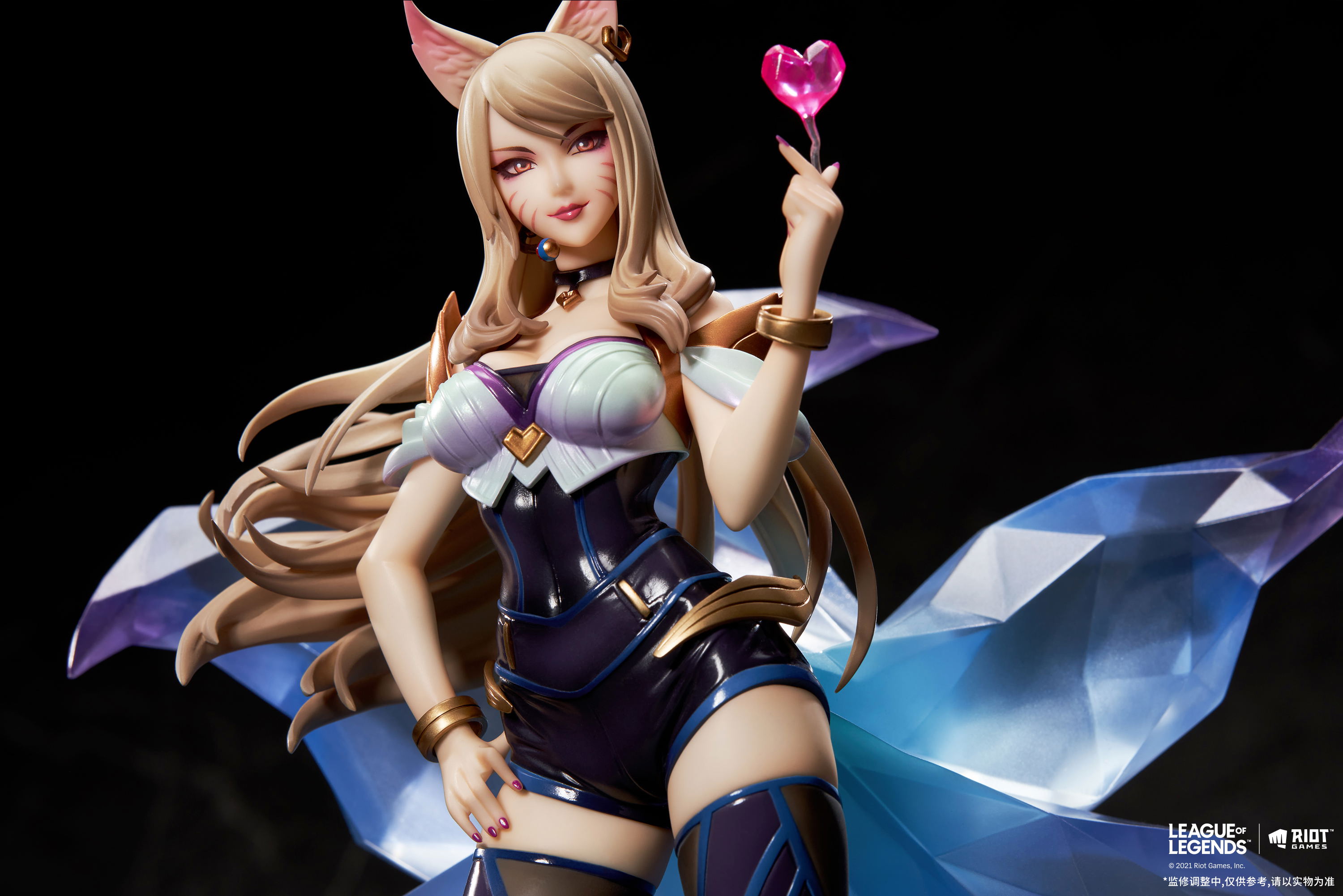 League of Legends 1/7 Scale Pre-Painted Figure: K/DA Ahri