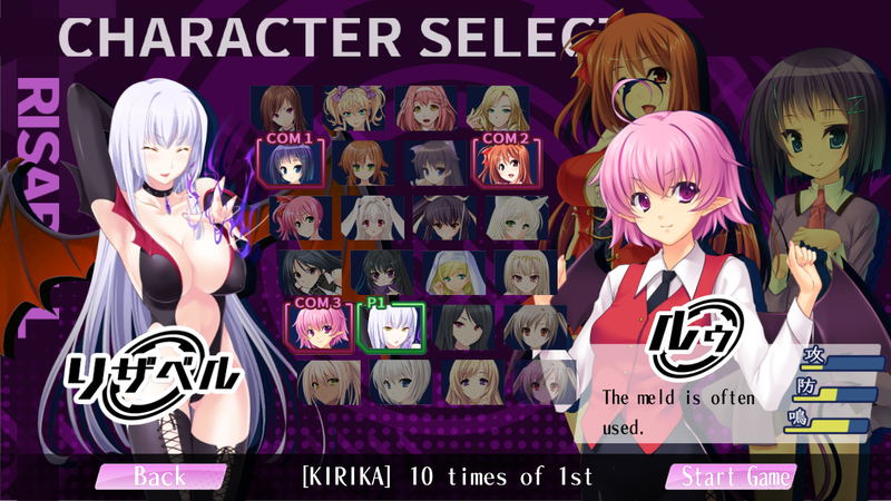 Mahjong Pretty Girls Battle <span class="ext" style="background-color: #2a475e; color: #FFFFFF;">STEAM</span> <span class="ext ext_digital">digital</span> image 2