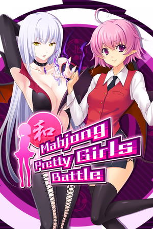 Mahjong Pretty Girls Battle_