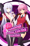 Mahjong Pretty Girls Battle <span class="ext" style="background-color: #2a475e; color: #FFFFFF;">STEAM</span> <span class="ext ext_digital">digital</span> thumbnail 1