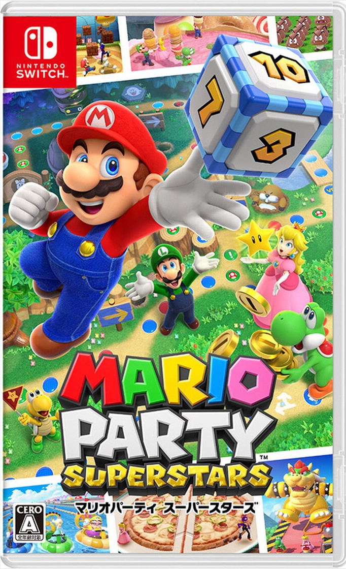 Mario Party Superstars (Multi-Language) image 1