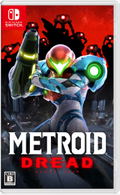 Metroid Dread (English) thumbnail 1