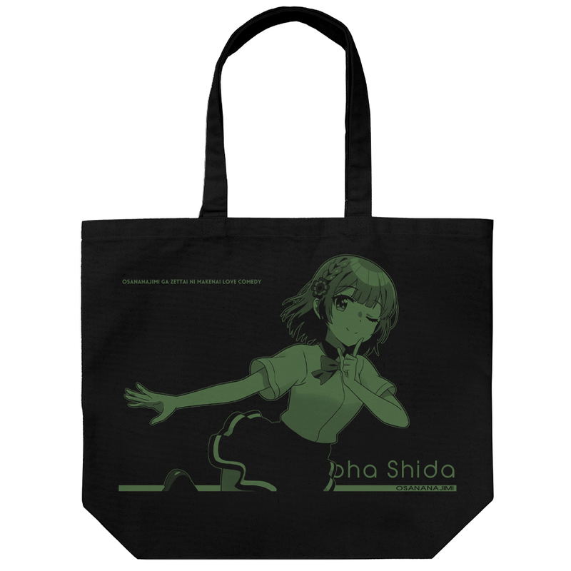 Osamake: Romcom Where The Childhood Friend Won't Lose - Shida Kuroha Large Tote Bag Black image 1