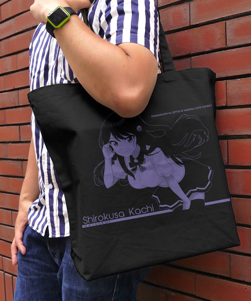 Osamake: Romcom Where The Childhood Friend Won't Lose - Shirokusa Kachi Large Tote Bag Black image 2