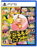 Tabegoro! Super Monkey Ball 1&2 Remake thumbnail 1