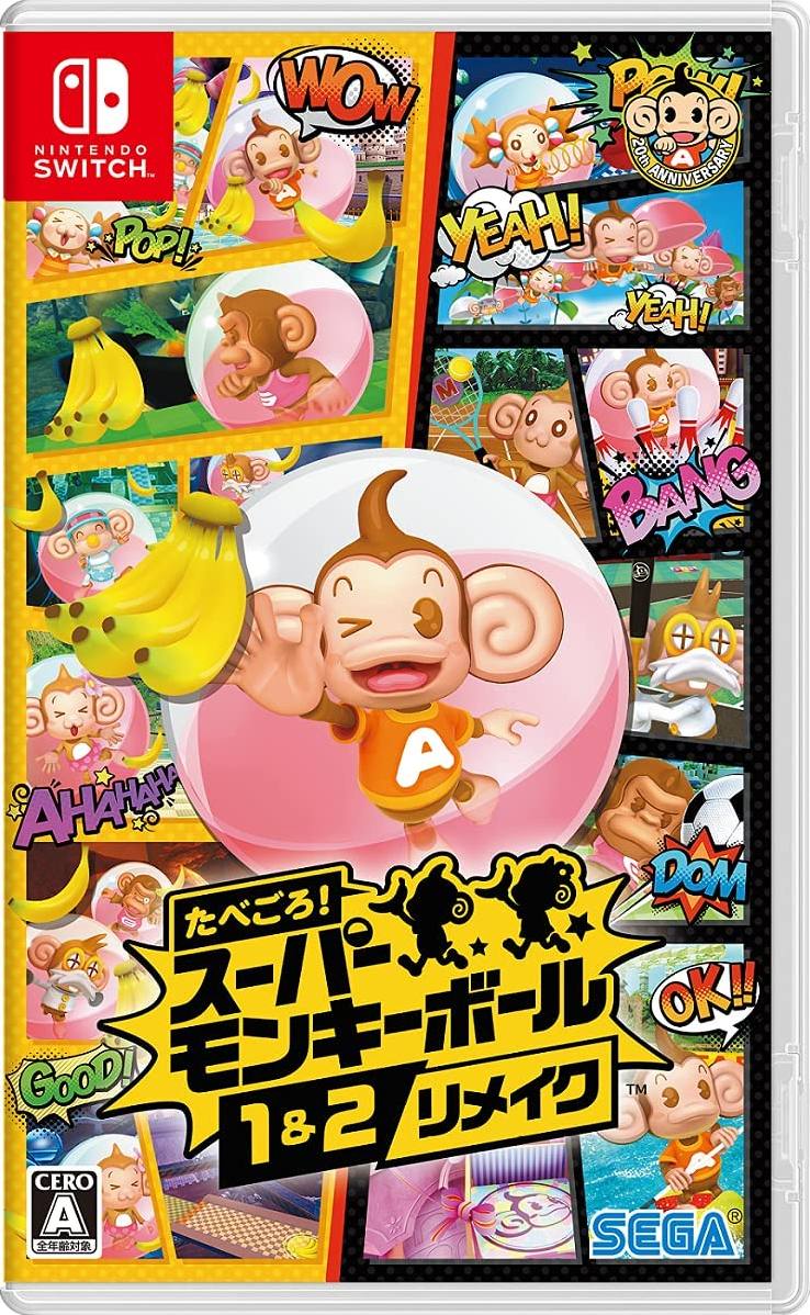 puenting Tantos Refinar Tabegoro! Super Monkey Ball 1&2 Remake(English) for Nintendo Switch
