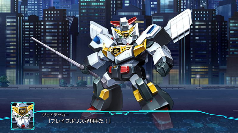 Super Robot Wars 30 (Multi-Language) image 6