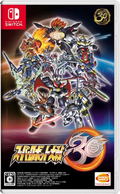 Super Robot Wars 30 (Multi-Language) thumbnail 1