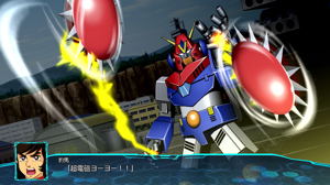 Super Robot Wars 30