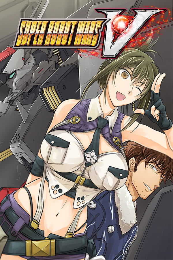 Super Robot Wars V <span class="ext" style="background-color: #2a475e; color: #FFFFFF;">STEAM</span> <span class="ext ext_digital">digital</span> image 1