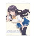 The Romcom Where The Childhood Friend Won't Lose! - Kachi Shirokusa 100cm Wall Scroll thumbnail 1