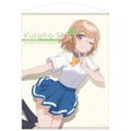 The Romcom Where The Childhood Friend Won't Lose! - Shida Kuroha 100cm Wall Scroll thumbnail 1