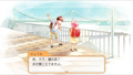 Tokimeki Memorial: Girl's Side 4th Heart thumbnail 2